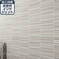 Fu-geラトワールプレミアム