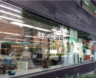 福岡ショールーム
