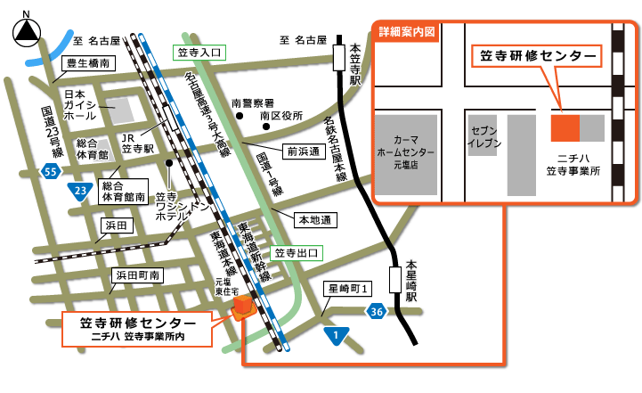 笠寺研修センター地図