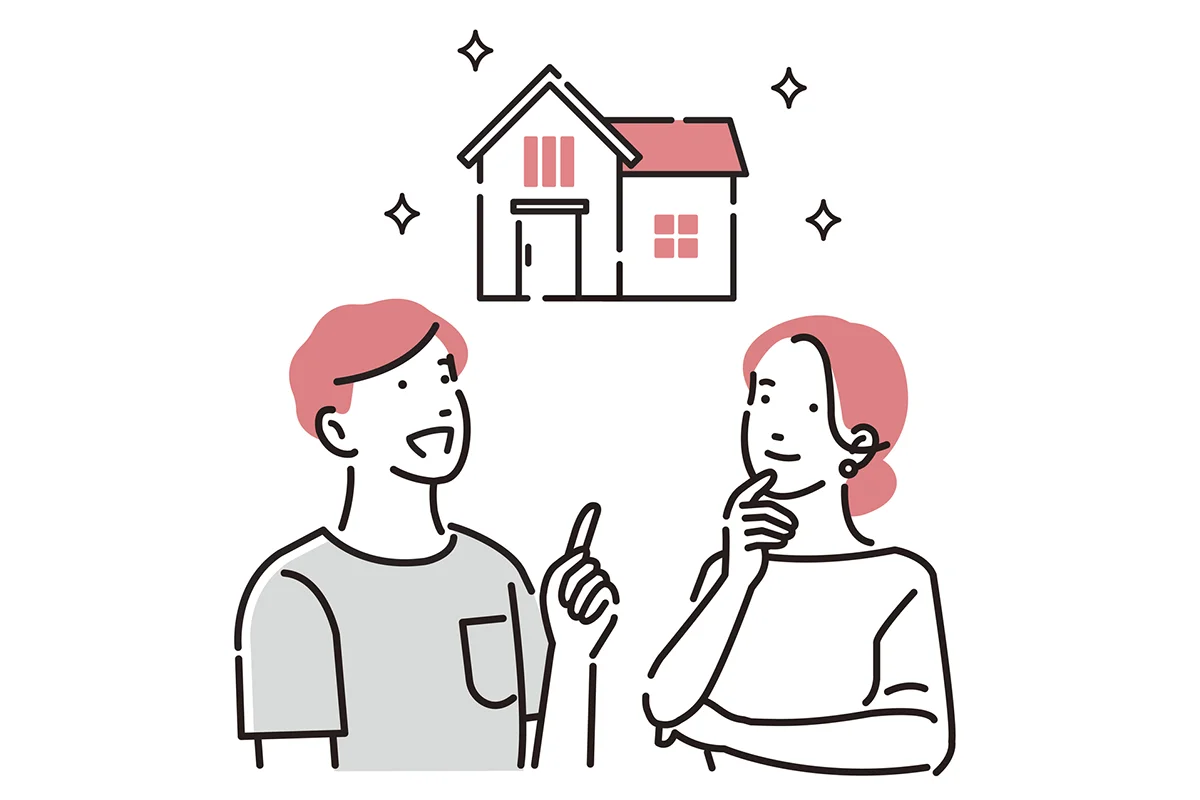 注文住宅