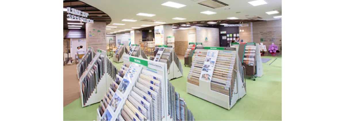 ショールーム