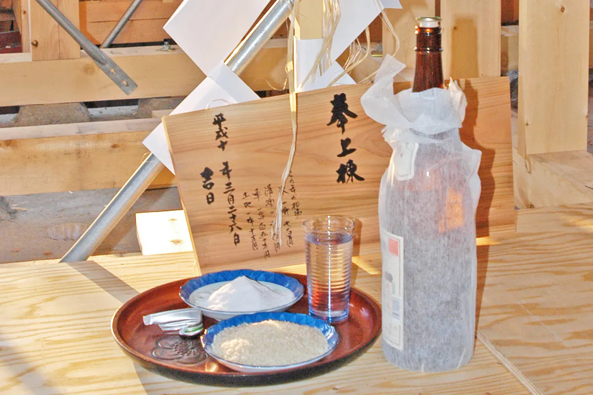棟札