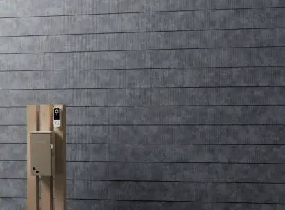 モエンエクセラード｜外壁材商品検索｜商品情報｜ニチハ株式会社