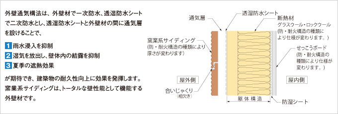 taikyu_09.gif