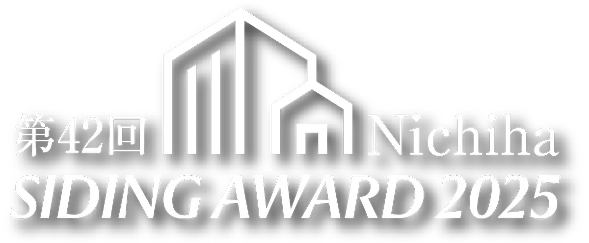 NICHIHA SIDING AWARD