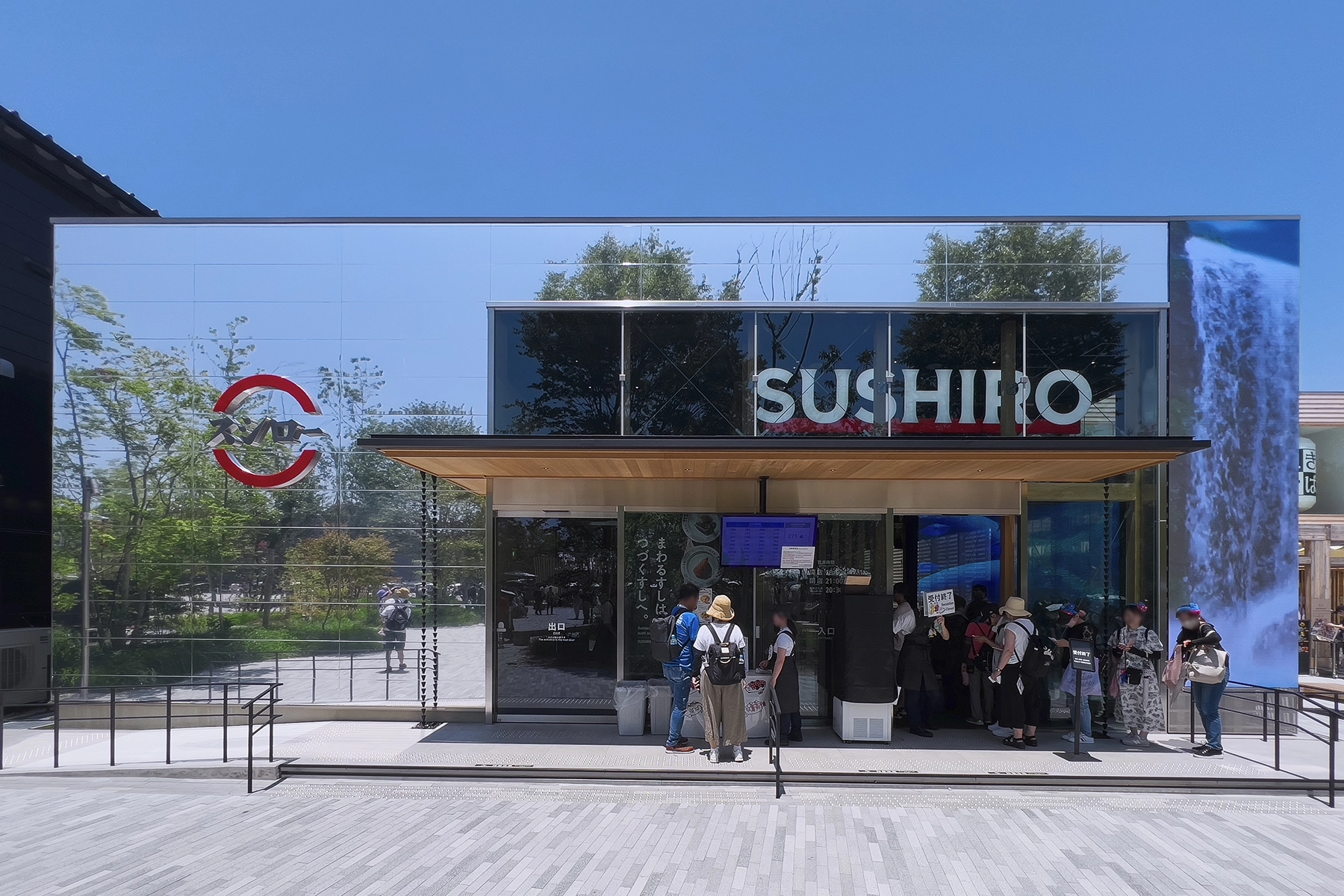 スシロー未来型万博店｜施工例｜ニチハ株式会社